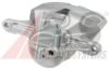 LEXUS 4775053060 Brake Caliper